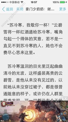 加拿大28官网